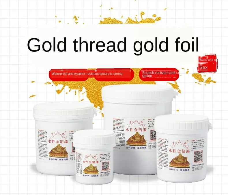 1kg Gold Paint for Metal, Metallic Gold Acrylic Paint Bronze paint acrylic  ink Styro paint Glitter