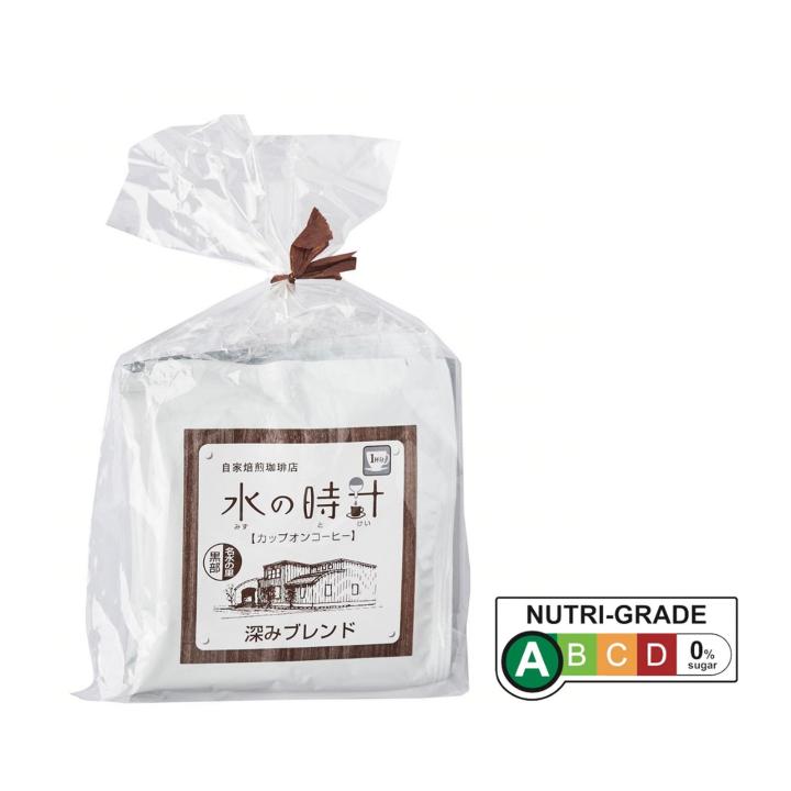 Kirei Mizunotokei Japanese Drip Coffee Bags Lazada Singapore