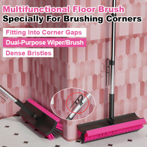 Multifunctional new upgraded floor brush Good helper for cleaning