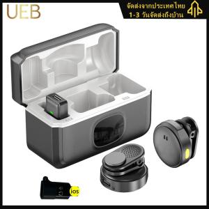 【UEB】ไมโครโฟนปกแม่เหล็กพร้อมจอแสดงผล LED ไมโครโฟนไร้สายขนาดเล็กแบบคลิปหนีบไมโครโฟนสำหรับ IOS Android