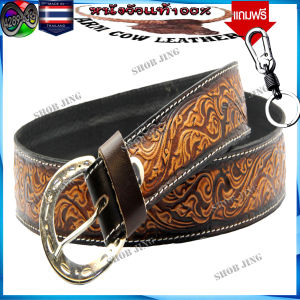 เข็มขัดหนังวัวแท้อัด-ตอกลายเย็บขอบซื้อ1ฟรีหัวเข็ม เข็มขัดวินเทจ เข็มขัดคาวบอย เข็มขัดผู้ชาย เข็มขัดPolished genuine cowhide leather