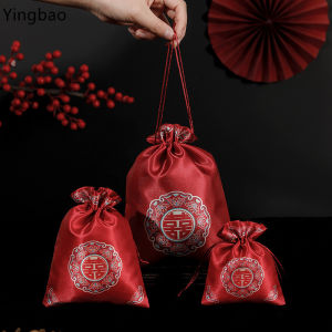 Yingbao Wedding Candy Bag Jewelry Bags Velvet Satin Wedding Favor Drawstring Bags Baby Shower Christmas Gift Bags Red Blue Pink