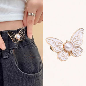 Pearl butterfly waist cincher detachable no-nail no-sew waist cinching button for reducing jeans waist size