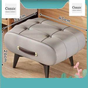 Leather Shoe Changing Stool Home Doorstep Stool Soft Bag Low Stool For Home Entryway