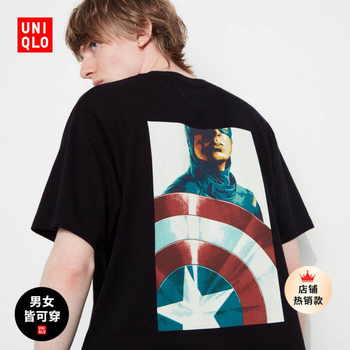 Uniqlo avengers cheap t shirt