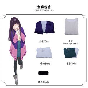 【Ready Stock🇲🇾】LIMITED STOCK‼️2024新番动漫cos服夜晚的水母不会游泳服装二次元动漫服animation cos suit Jellyfish Cant Swim in the Night - 310