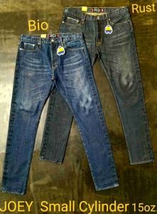 justin 1970 กระบอกเล็กแท้ยอดนิยม100%