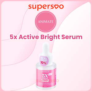 Animate 5x Active Whitening Facial Serum 20 ml