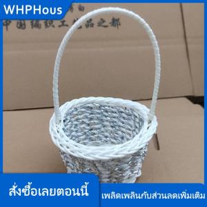 WHPHous ตะกร้าสานใส่ดอกไม้ตะกร้ามือถือ1ชิ้นตะกร้าสำหรับงานเลี้ยงงานแต่งงาน