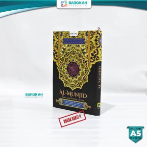 Alquran Terjemahan Transliterasi Latin dan Tajwid Warna Al Munjid Ukuran A5 dilengkapi Waqaf Ibtida