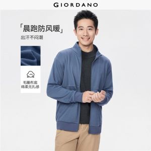 Giordano Beau Monde Men Stand collar seam detail sweat jacket Free Shipping 13075791
