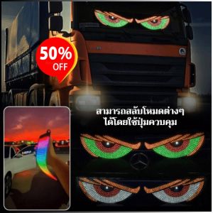 ไฟตกแต่ง เอฟเฟกต์ที่สะดุดตาในเวลากลางคืน ตกแต่งแสง ผลลัพธ์มีเสถียรภาพและยั่งยืน ความปลอดภัย