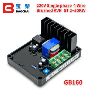 GB160 Brush Alternator Avr Regulator 220v for ST Generator Automatic Regulator