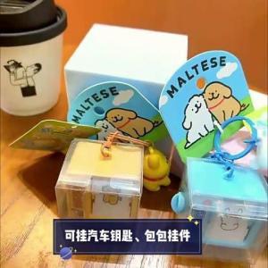 เครื่องสร้างแอนิเมชั่นแบบหมุนมอลตาสุดสร้างสรรค์พวงกุญแจสุนัขขนาดเล็กพวงกุญแจอุปกรณ์เสริมสำหรับกระเป๋าสะพายหลังอนิเมเตอร์แบบฝาพับที่น่าสนใจสำหรับเด็กของขวัญของเล่น Relief ความเครียดของเด็ก