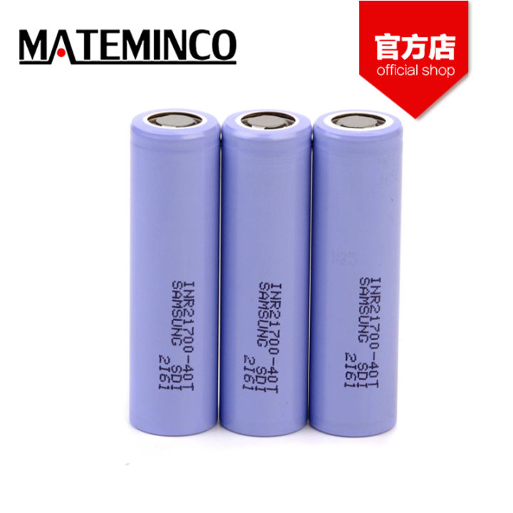 21700 Samsung 40T continuous discharge 35A power lithium battery ...