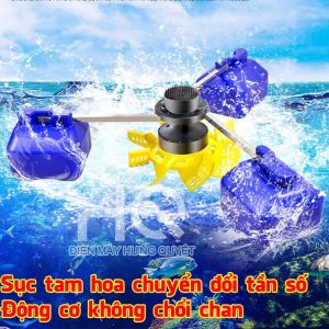 Máy Bơm Sục Khí Công Suất Lớn - Bơm Tạo Oxy Cánh Quạt 3 Phao Cho Nuôi Trồng Thủy Sản Cá Tôm