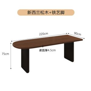 Walnut colored dining table and chair combination semi-circular island table against the wall solid wood dining table household small unit