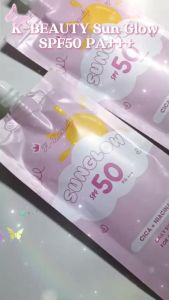 K-BEAUTY by Meldhen Sun Glow Sunscreen SPF50 PA++++ 50mL for Sun Protection CICA Niacinamide