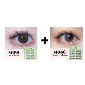 AIEY【ซื้อ 1 แถม 1 】【ขนตาปลอมเกาหลี】Eyelash ขนตาปลอมมีกาวในตัว กันน้ำและหลักฐานเหงื่อ ไม่ต้องใช้กาว ธรรมชาติ เบาสบาย 36ช่อ 72ชั่วโมง