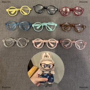 [COD] Bsuimki 1 Piece DIY phụ kiện nhựa trong suốt kính cho 10cm bông búp bê và 17cm labubu búp bê sang trọng Kính mát