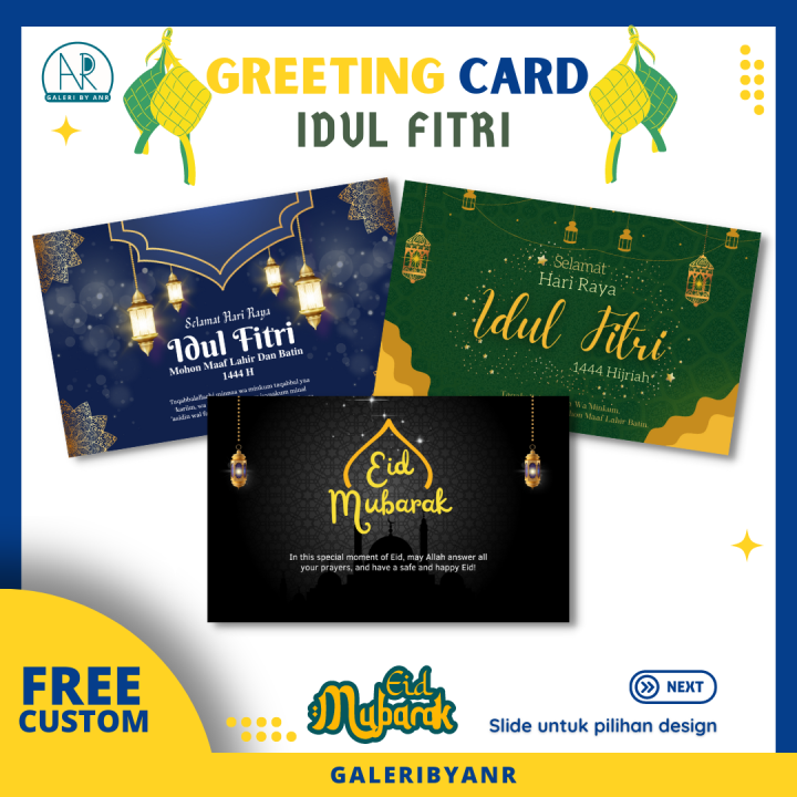 Greeting Card Idul fitri custom Kartu ucapan lebaran eid mubarak