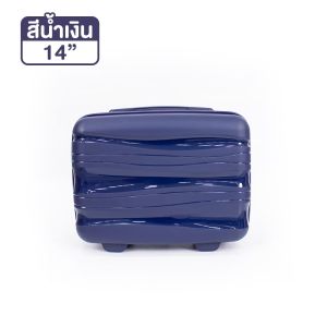 กระเป๋าเดินทางล้อลาก Huge รุ่น Wander 14/20/24/29นิ้ว มี7สีให้เลือก รุ่นซิป วัสดุPP แข็งแรงทนทาน กันกระแทกและทนทานกันน้ำ ความจุขนาดใหญ่