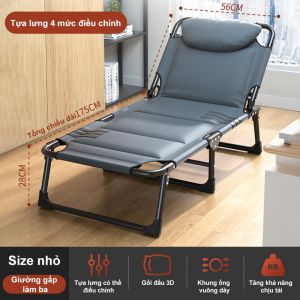 NES Giường gấp ngả lưng văn phòng phòng khách bệnh viện đi kèm đơn giản di động ngủ trưa giảm giá 50%