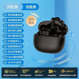 New Bluetooth Headphones German Berlin Sound Wireless Earphones Long Battery Life High Aesthetic High Sound Quality Sports Noise Cancelling [ Free Shipping ]