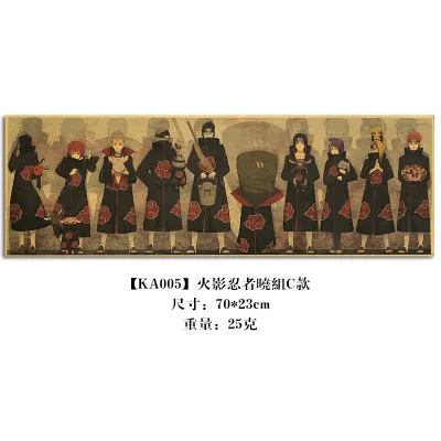clu NARUTO Poster Anime Wall Decoration Painting Retro Kraft Paper Bar Coffee Shop Posters Uzumaki Uchiha Itachi Gift ulc