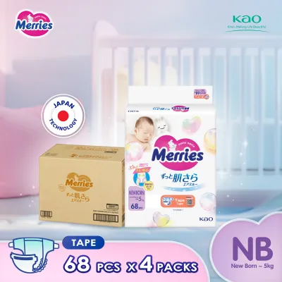 Merries Super Premium Tape Baby Diapers NB68 (4 Packs) (New Born – 5kg) – Soft breathable and absorbent diapers for baby