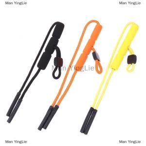 [COD] Man YingLie 1Pc Floating Foam Chain Eyeglasses Straps Chain Anti-Slip String