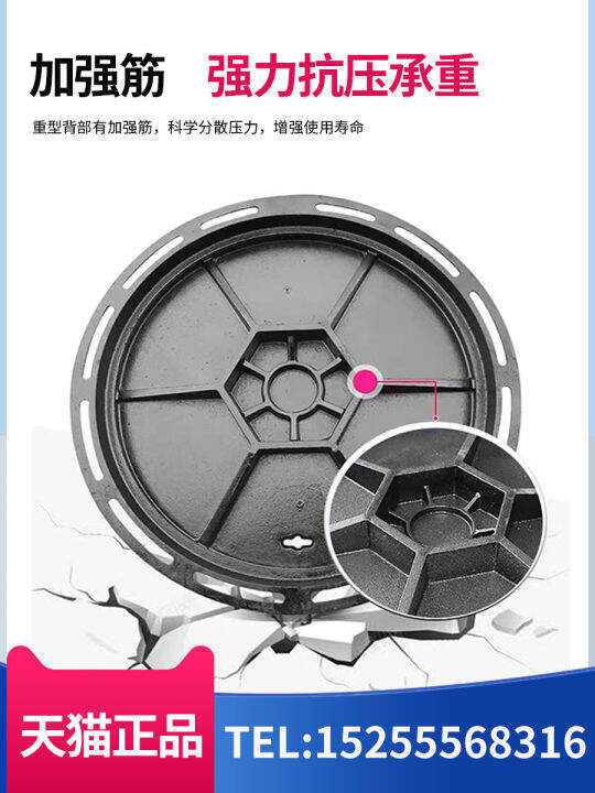 Circular Nodular Cast Iron Manhole Cover Sewage Rainwater Sewer Manhole