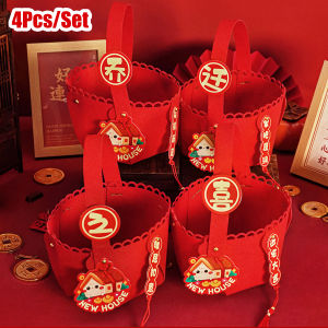 4Pcs/Set Portable Chinese New Year Gift Bag Non-woven Handbag Horse Candy Packaging Wedding Spring Festival Blessing Gift Party Supplies