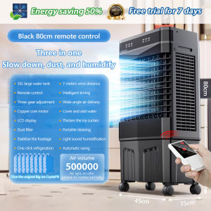 50L Portable air conditioning fan for home use Spray fan with remote control Three-speed adjustment Large area fast cooling Humidifier Air cooler
