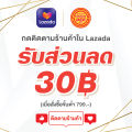 SEAGATE รุ่น ST6000VX008 HDD 6TB.(SATA) Seagate Skyhawk ST6000VX008 สินค้าประกันศูนย์ไทย. 