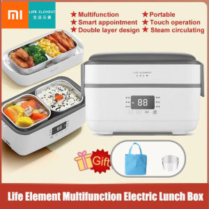 Original Xiaomi Life Element Multifunction Electric Lunch Box Double Stainless Steel Liner Insulation Portable Steam Heat Electric Rice Cooker Office from xiaomi youpin