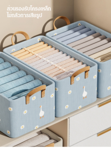ชั้นวางของ ระบายอากาศได้ดีและกันความชื้น กล่องเก็บของ ผ้าอ๊อกซ์ฟอร์ด โครงเหล็กแข็ง การซ้อนกันที่มั่นคง