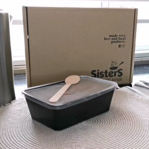 Halal SisterS Spicy Tomato Chicken Rice [INSTANT READY TO EAT MEAL] - NO COOKING