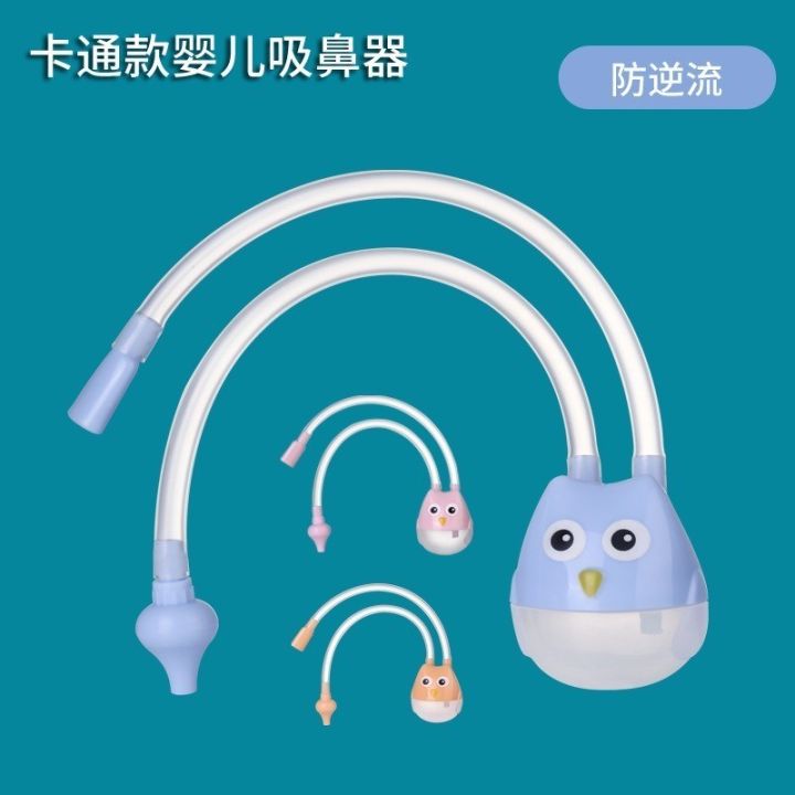 PenyedutMILLIE%20%20Hingus%20Bayi%20Infant%20Nasal%20Aspirator%20Cute%20Owl%20Nose%20Cleaner%20Anti%20Backflow%20Suction%20Tube%20Baby%20Care%20Tool%20-%20Image%202