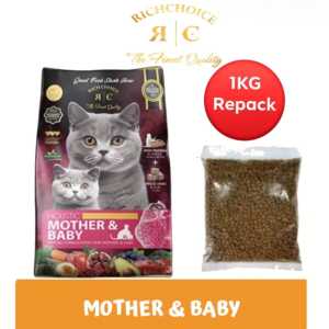 Rich Choice 1KG Repack Holistic (Sensitive Skincare/Persian Longhair/Mother & Baby/Uretic Health Indoor )/Pawminent Holistic Cat Dry Food/Makanan Kucing