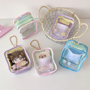 HENLI  Crybaby Clear Doll Storage Bag Outgoing Rilakkuma Transparent Doll Display Bag Toy Accessories  Coin Purse Keychain Cotton Doll Accessories