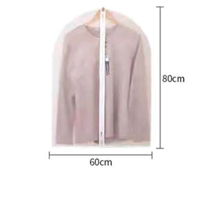 ถุงคลุมเสื้อผ้ากันฝุ่น ถุงคลุมเสื้อ ถุงคลุมเสื้อผ้า ป้องกันฝุ่น ถุงคลุมชุด ถุงคลุมเสื้อผ้า ถุงคลุมเสื้อ ถุงใส่สูท ถุงใส่สูท  เสื้อผ้าขนาดใหญ่