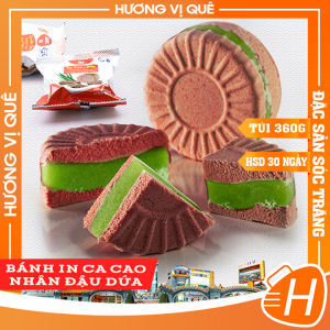 BÁNH IN CACAO NHÂN ĐẬU DỨA TÂN HUÊ VIÊN - TÚI 400grGR (4Cái)