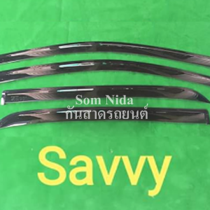 คิ้วกันสาดรถยนต์Proton Savvy