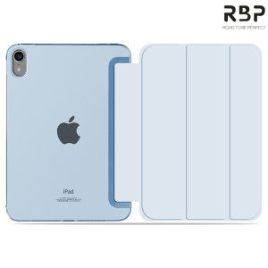 RBP Frosted Transparent Slim Hard Case with Smart Cover for iPad Pro 11/mini 4-6/Air 4-5/Gen 10 & iPad 10.2" (7-9th Gen) - 2020-2022 Protective Design