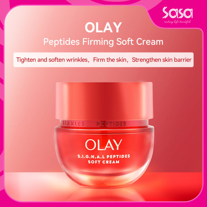 OLAY Peptides Firming Soft Cream (50g) | Lazada Singapore