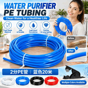✨20 Meter✨Water 1/4 Inch PE Hose Tubing Flexible Pipe Tube For Reverse Osmosis Aquarium Filter System