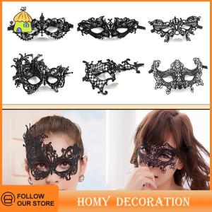 🎄【Special price】🎄Shao หน้ากากลูกไม้สีดำเซ็กซี่สำหรับผู้หญิงหน้ากากสวมหน้ากากงานปาร์ตี้เจ้าหญิงชุดพรอมคอสเพลย์งานพรอมชุดไนท์คลับผ้าปิดตาครึ่งหน้า