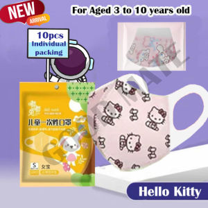 Children kids 10pcs 3D face mask 3ply for age 3 to 10 year old individual packing Kanak-kanak Budak 3D pelitup mulut untuk tahun 3 hingga tahun 10 lembut dan telinga tidak sakit儿童3D口罩