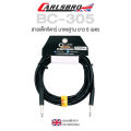 Carlsbro  BC305 Instrument Cable สายแจ็คกีตาร์ 3m / 6m สัญญาณรบกวนต่ำ มาตรฐาน ** แบรนด์ดังจากอังกฤษ **. 